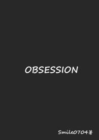 obsession翻译