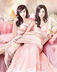 女配她修无情道作者子琼