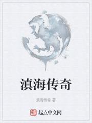 滇海物业(云南)有限公司