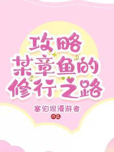 暗杀教室有后续吗