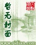 天柱山二日游攻略住宿