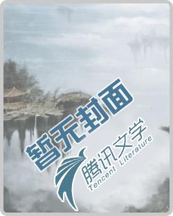 觅仙路百度百科