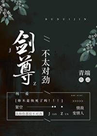 穿成大师兄后每天都在修罗场